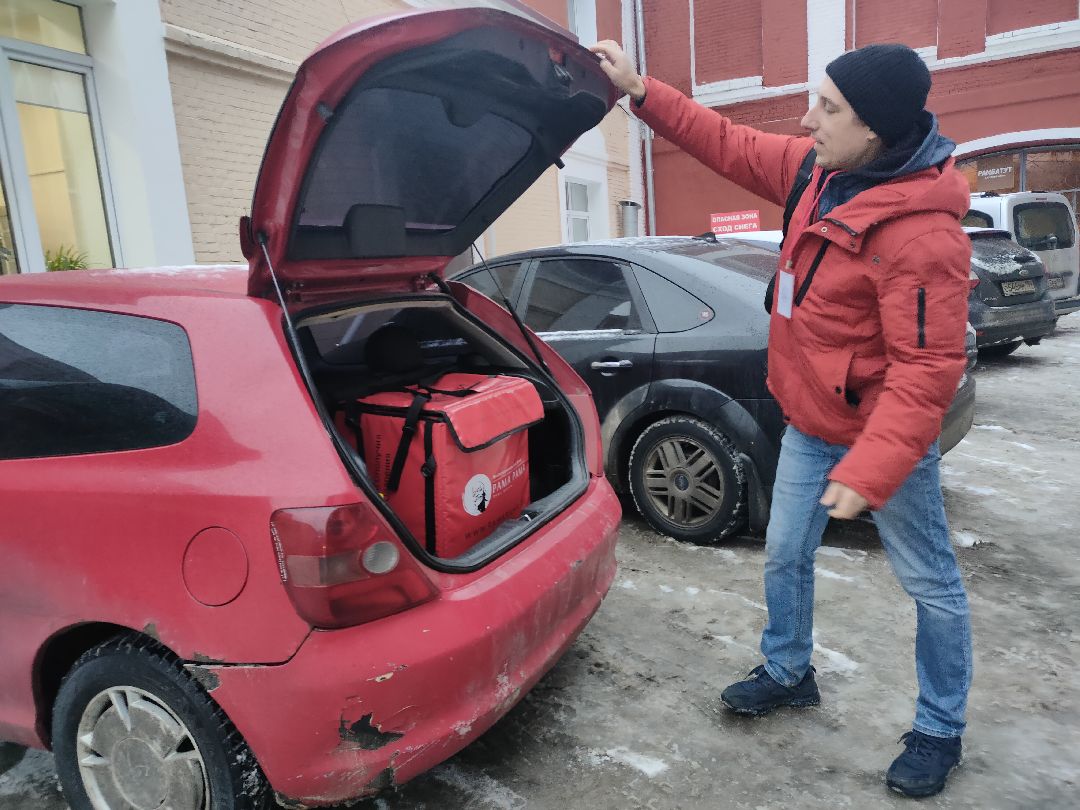 Раменское, благотворительность