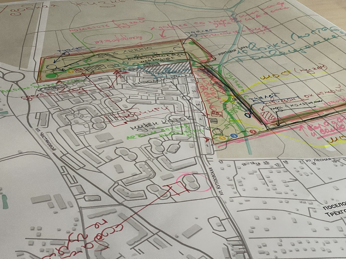 Благоустройство, Одинцово, лесопарк, парк,