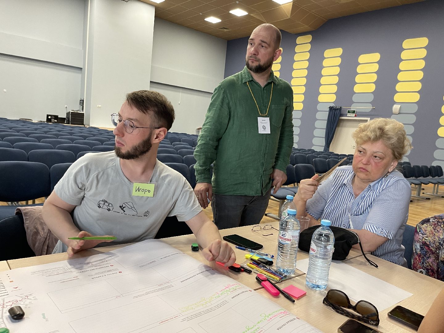 Благоустройство, Одинцово, лесопарк, парк,