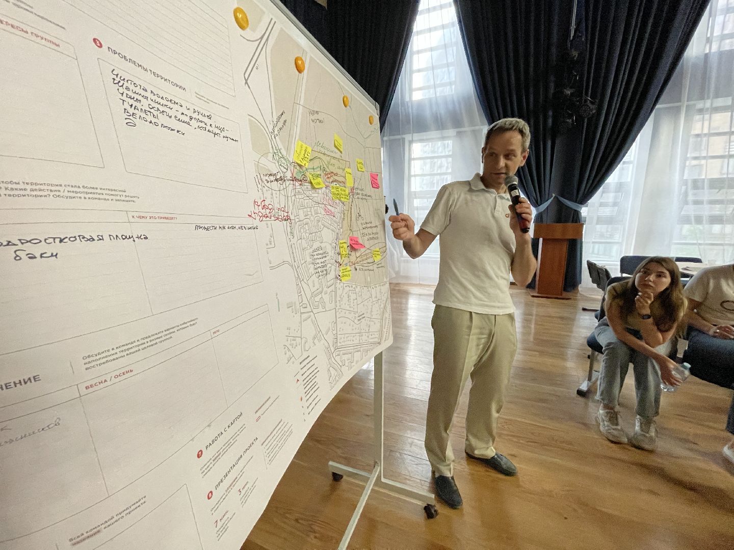 Благоустройство, Одинцово, лесопарк, парк,