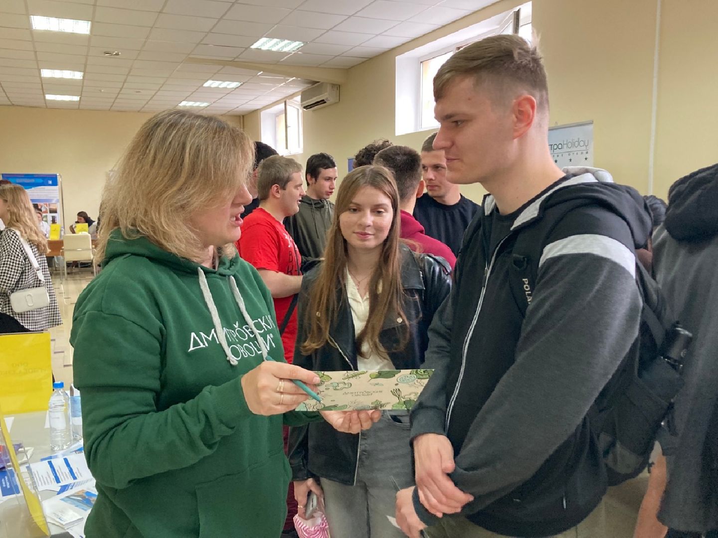 Солнечногорск, ярмарка вакансий, работа России, трудоустройство, центр занятости