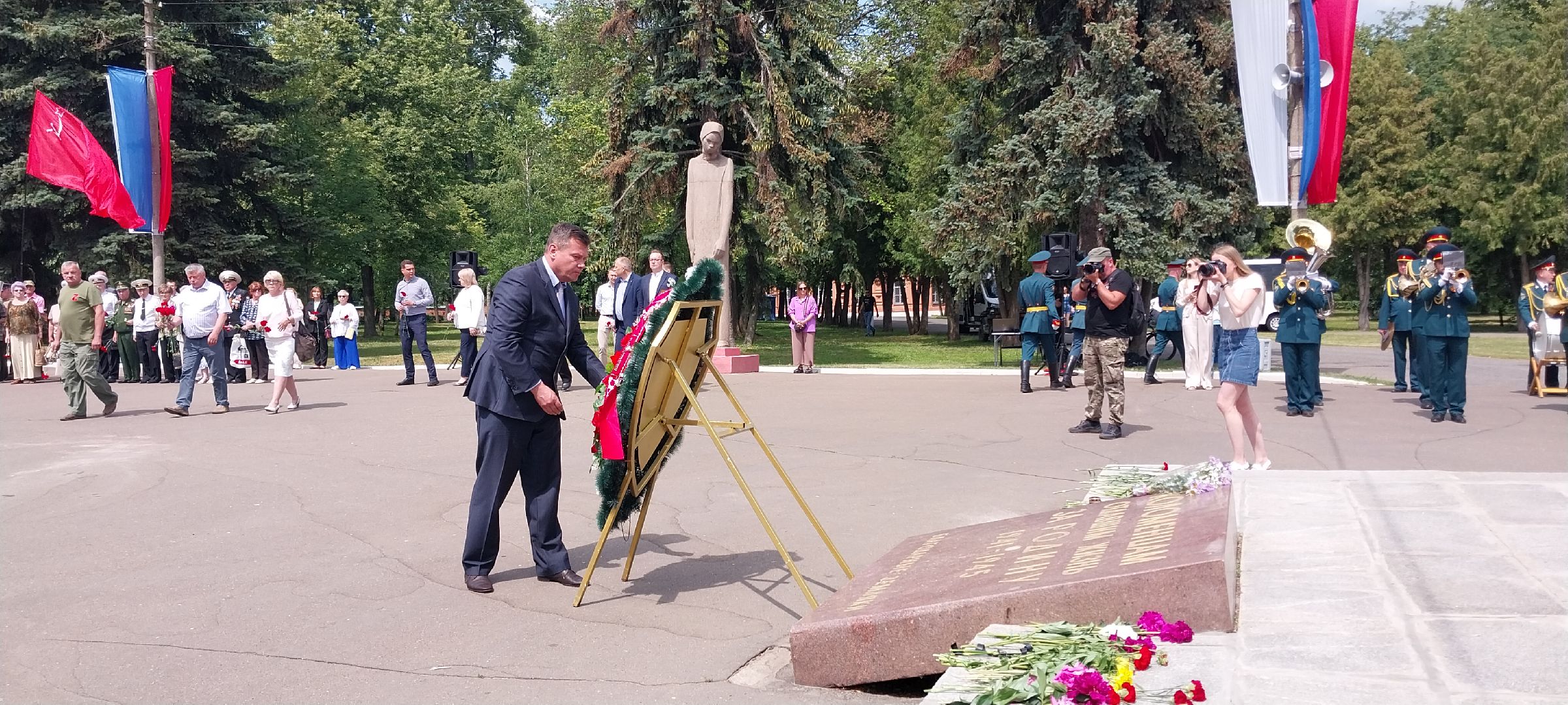 Коломна, минута молчания, мемориал