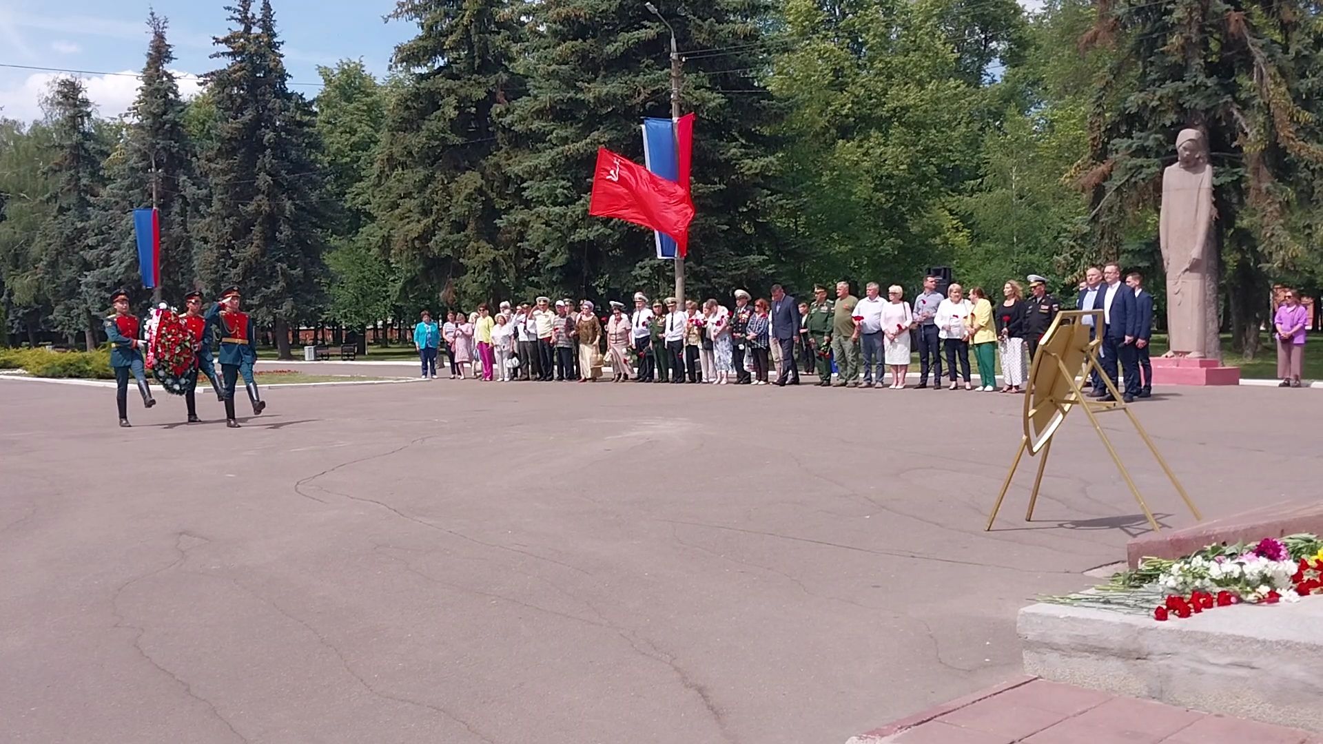 Коломна, минута молчания, мемориал