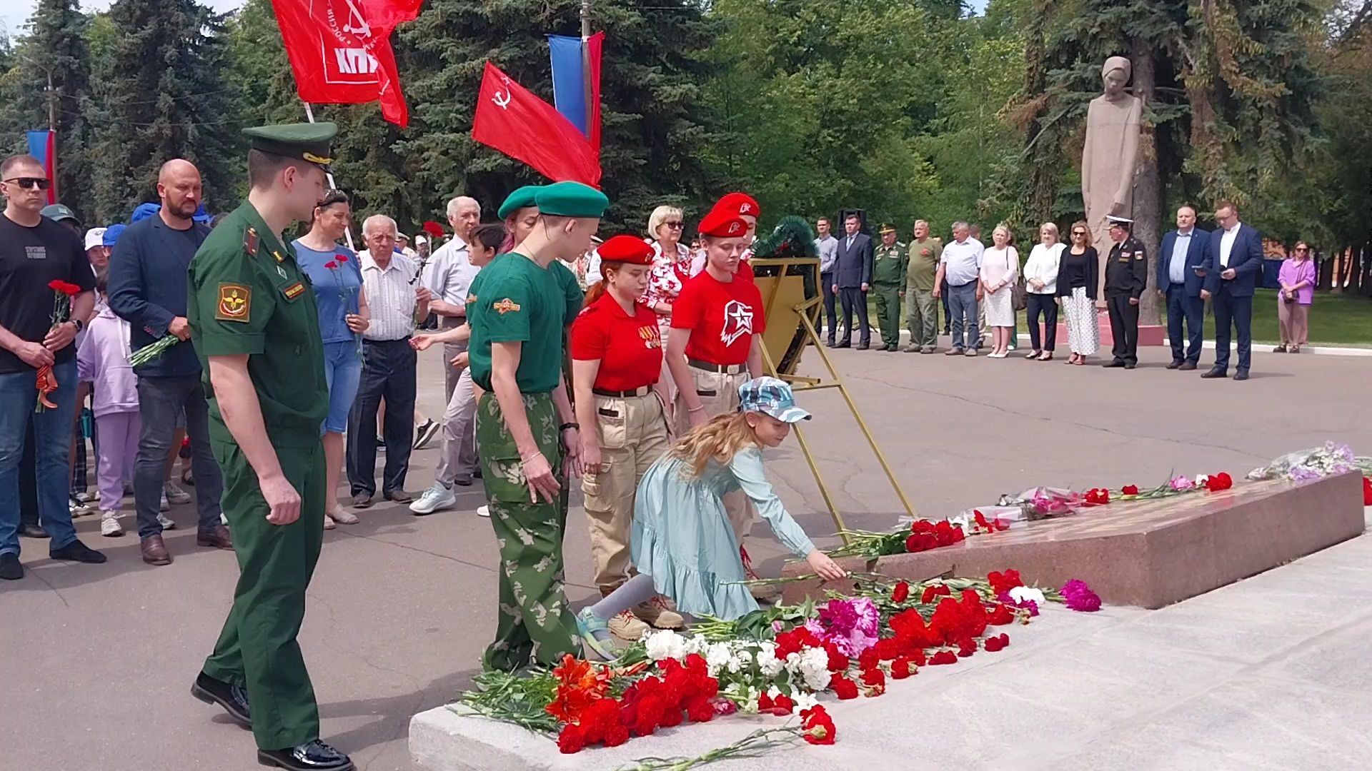 Коломна, минута молчания, мемориал