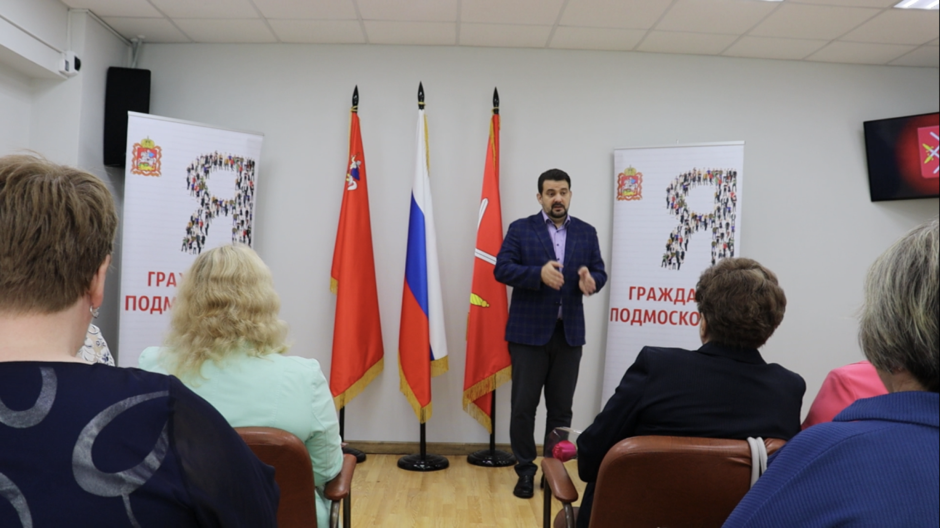 Руза, избирательная комиссия, выборы, Подмосковье, губернатор