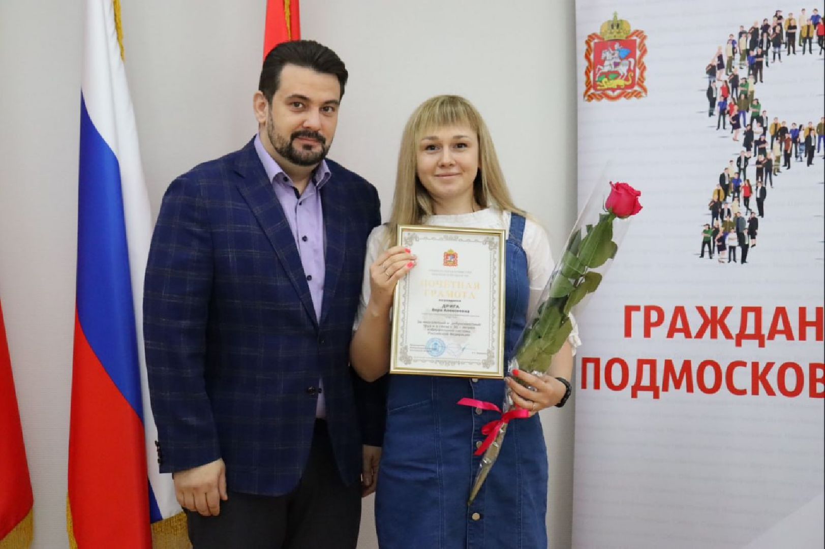 Руза, избирательная комиссия, выборы, Подмосковье, губернатор