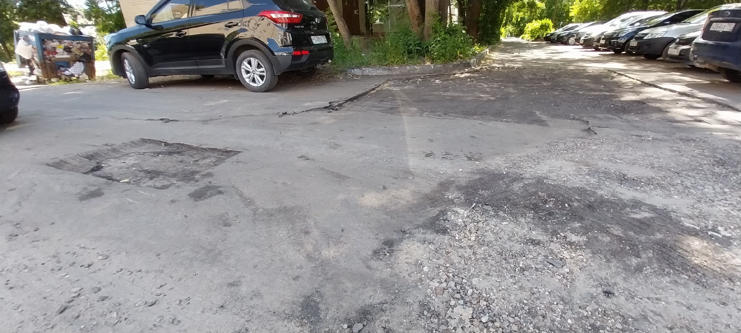 Коломна, дороги, ямочный ремонт