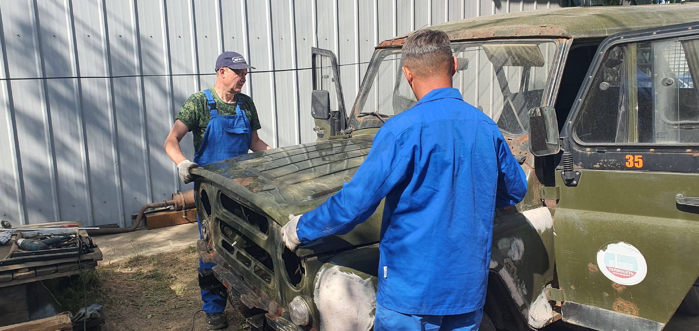 Помощь солдатам СВО, Теплосеть, Домодедово