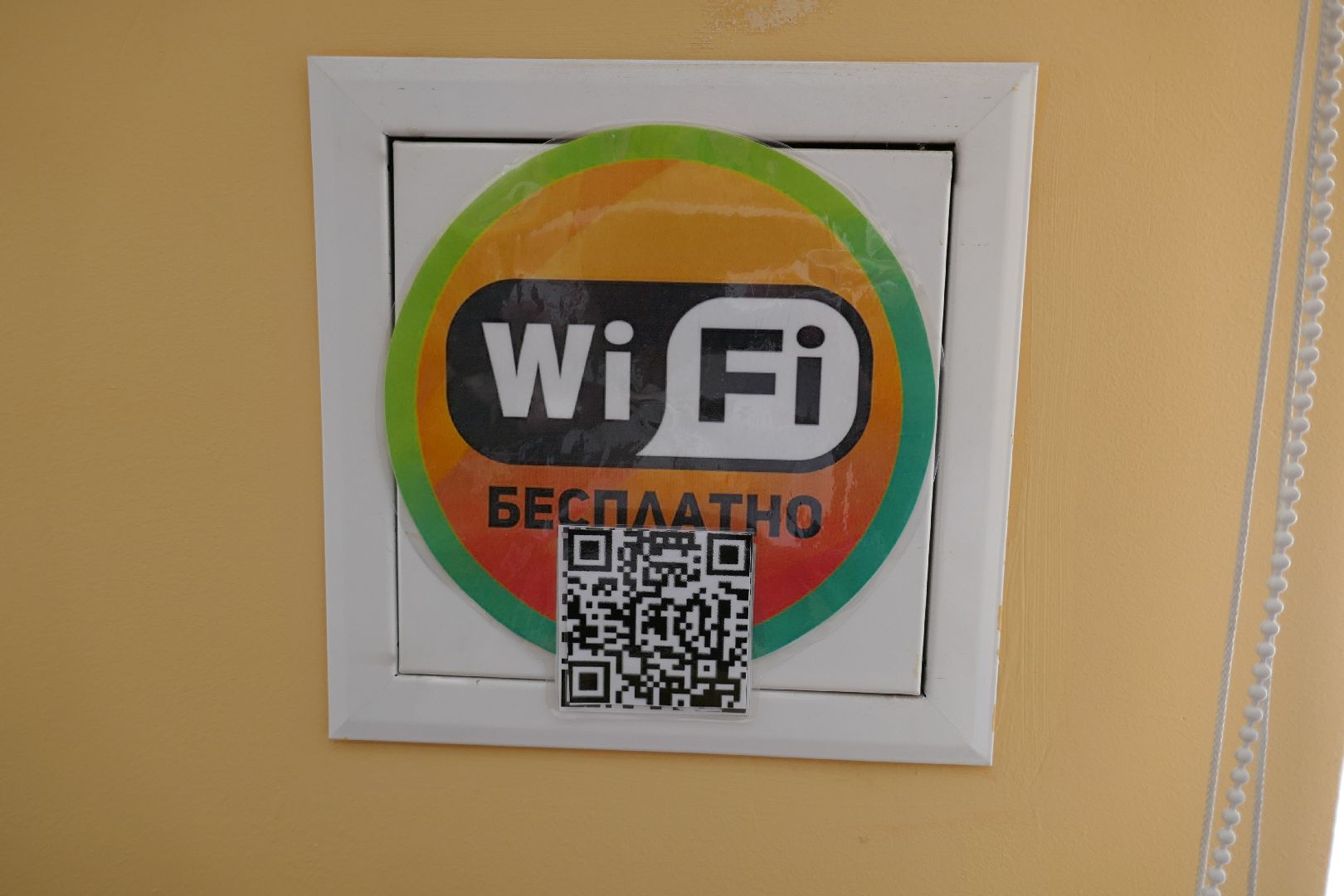 Подольск, культура, ЛитРес, книги, чтение