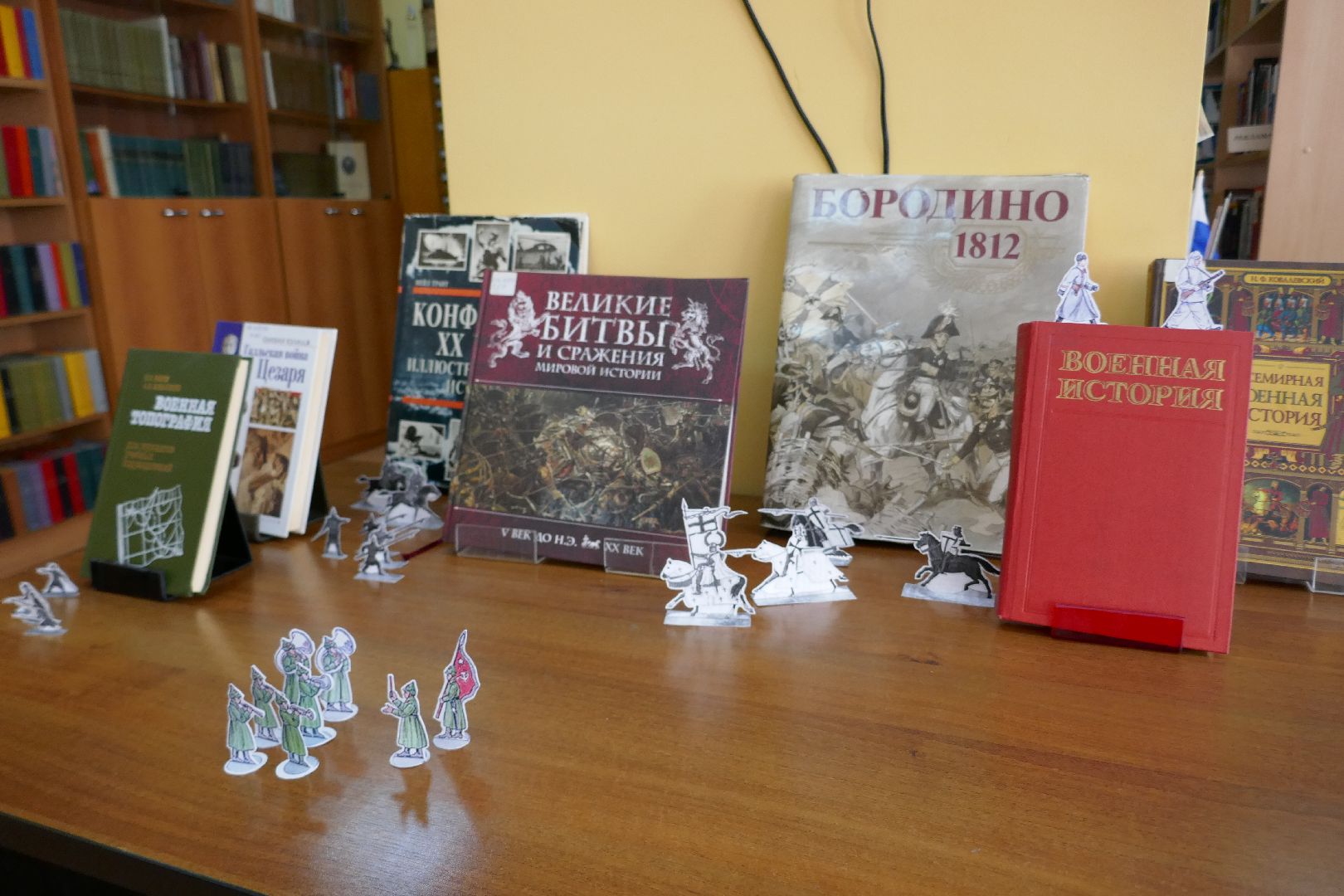 Подольск, культура, ЛитРес, книги, чтение