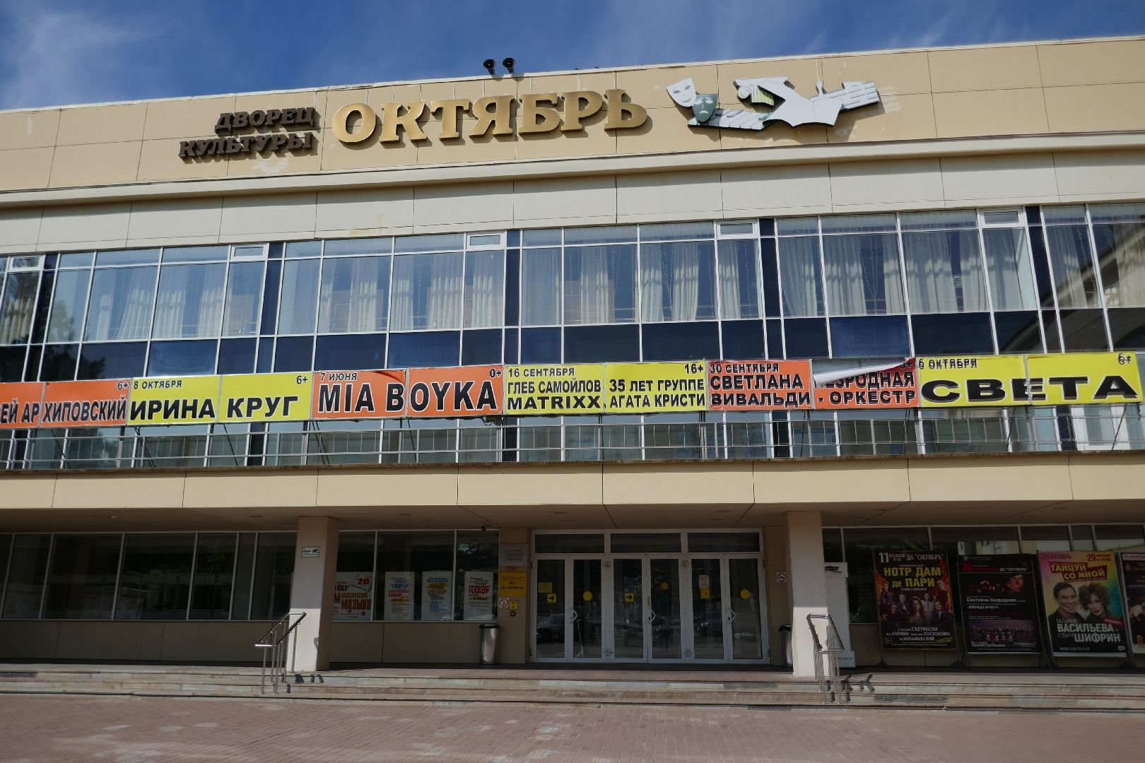 Подольск, культура, ЛитРес, книги, чтение