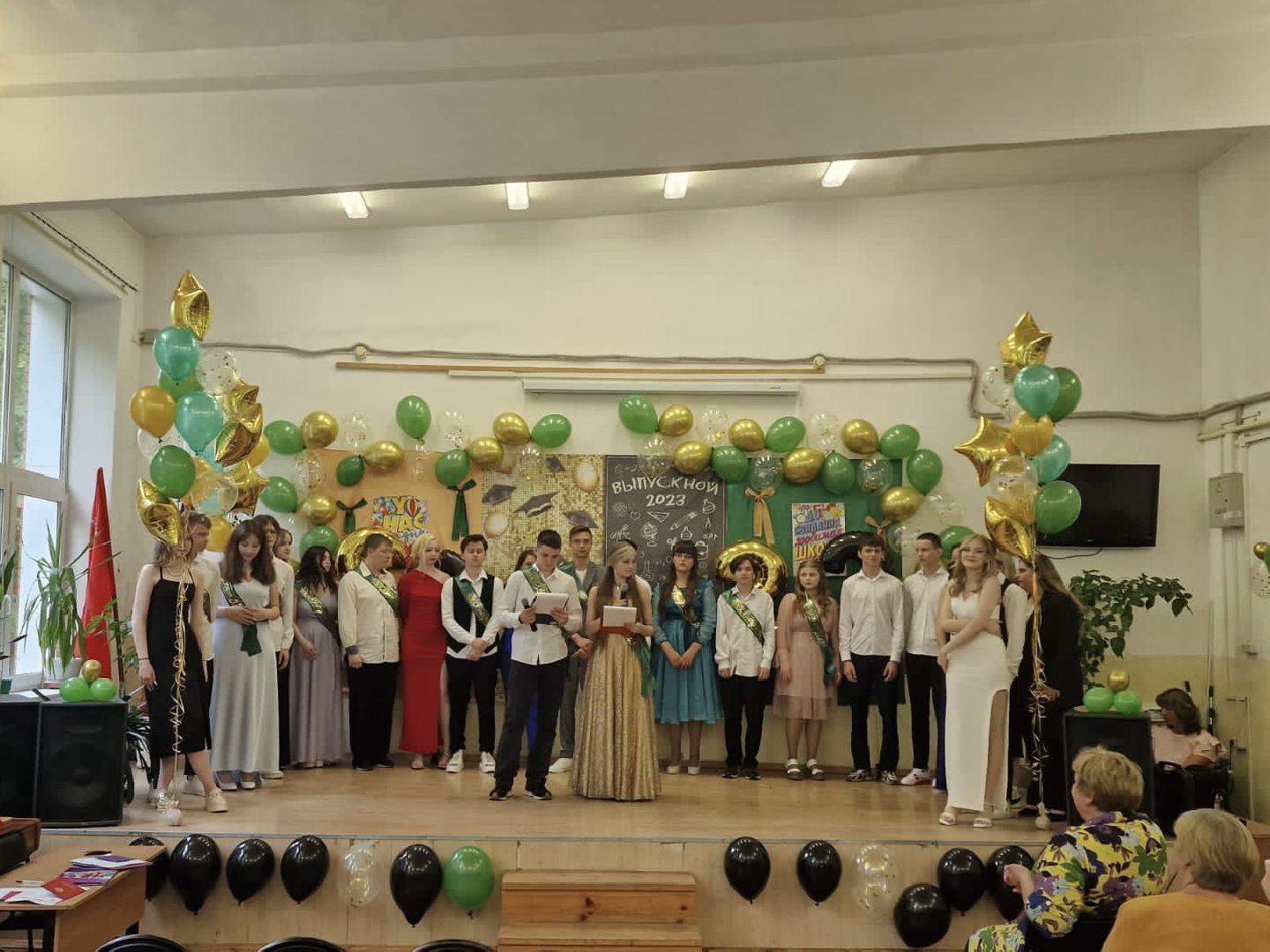 Химки, выпускной, гимназия №23