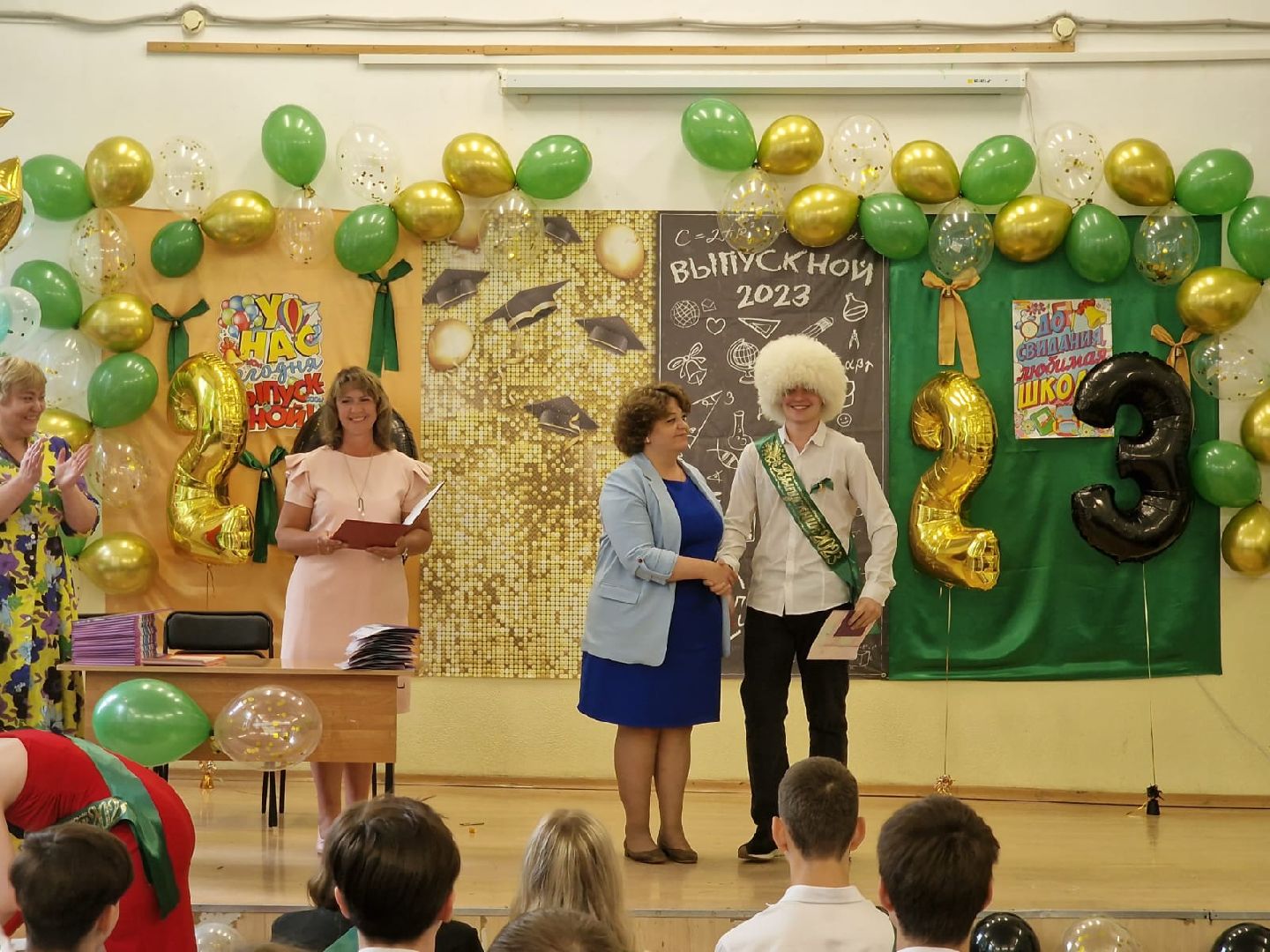 Химки, выпускной, гимназия №23