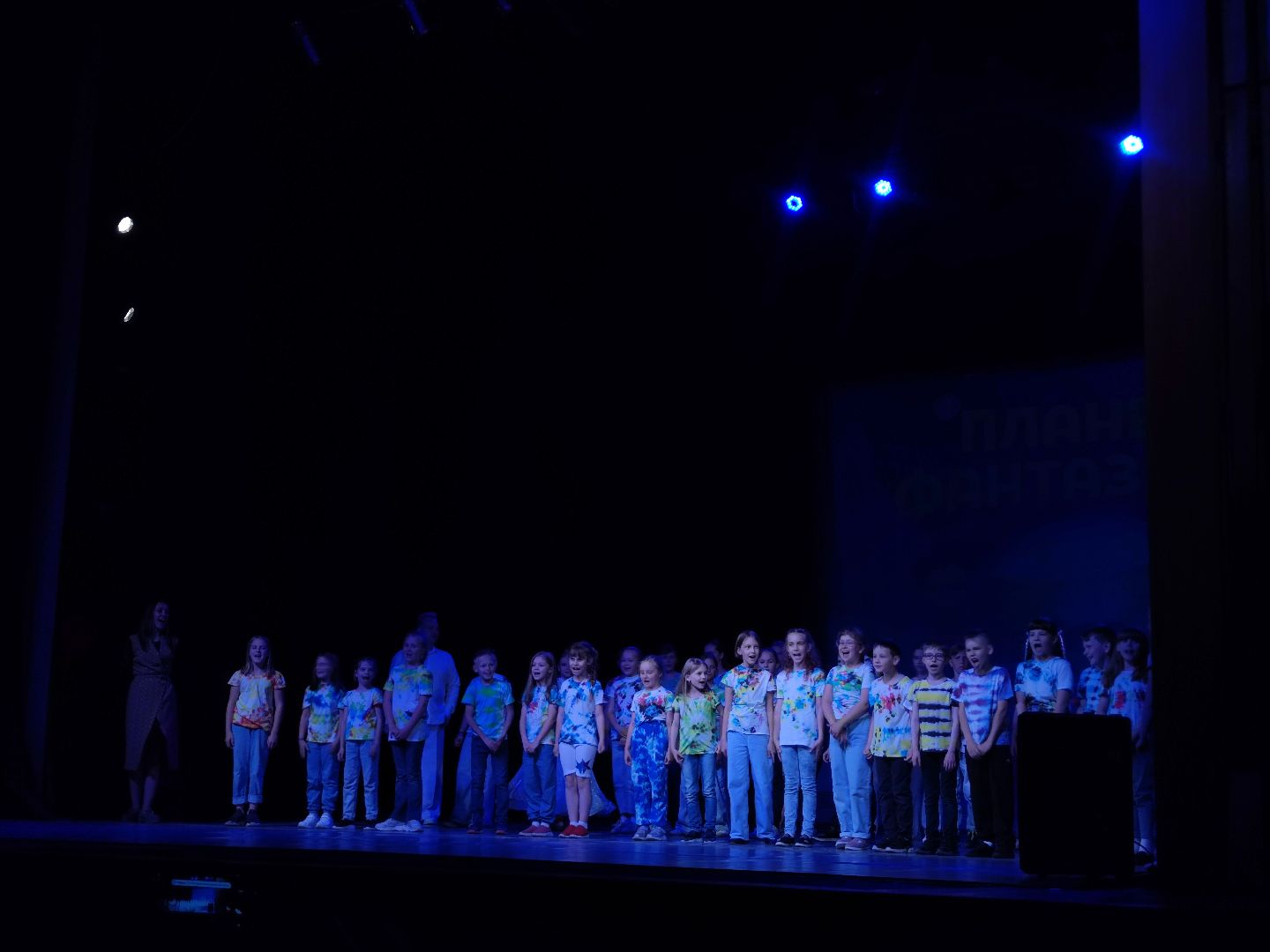 Лагерь, лети, лето, Дубна