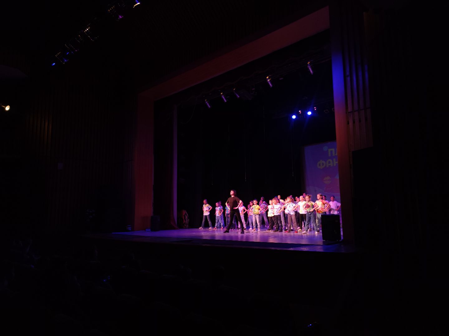 Лагерь, лети, лето, Дубна