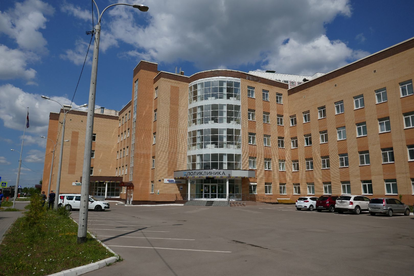 Подольск, медицина, наставник, поддержка