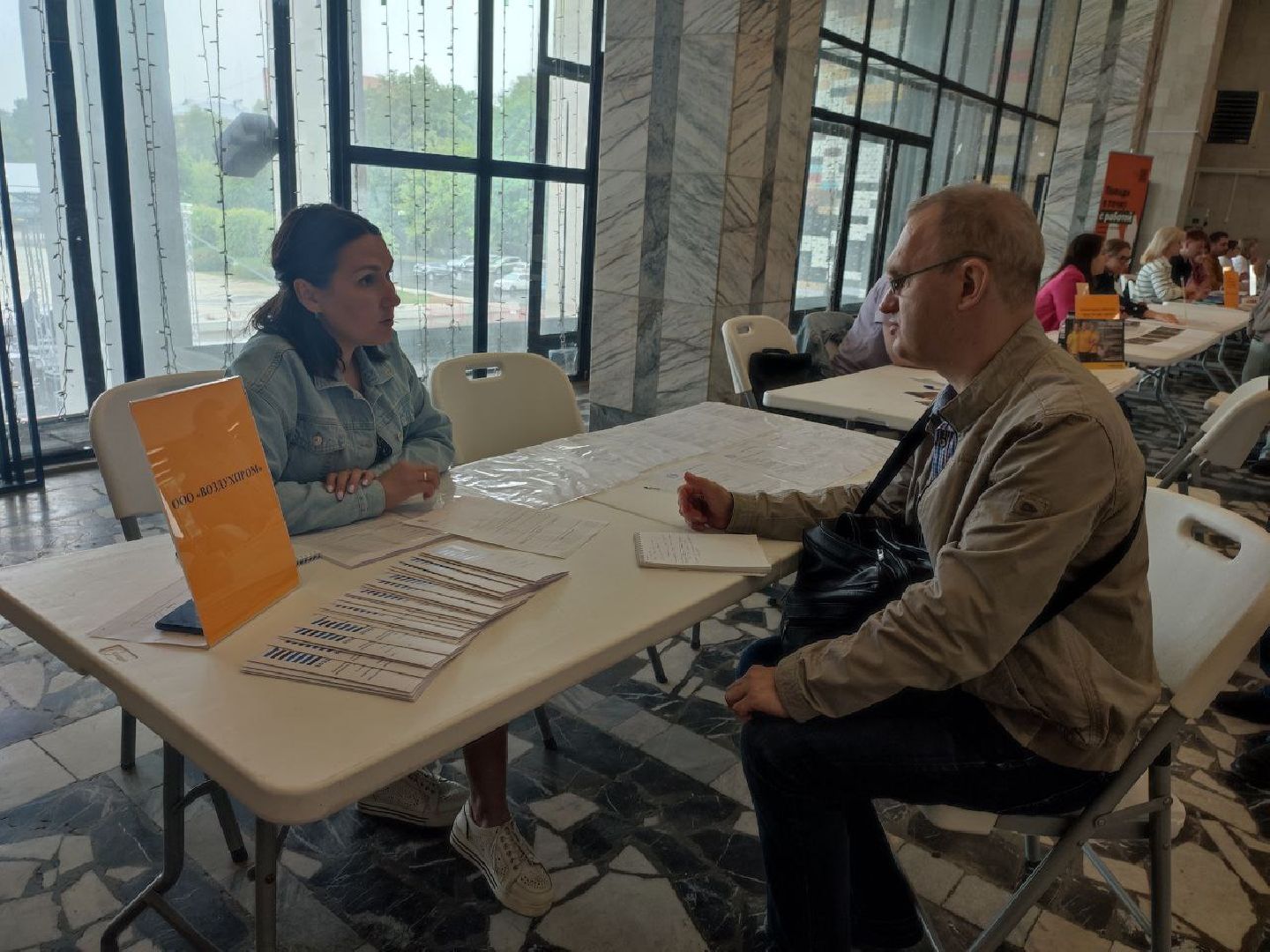 Ярмарка вакансий, Мытищи, Работа