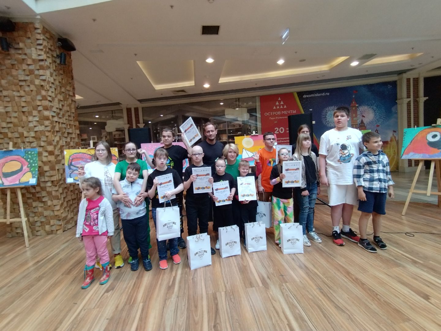 Дети с ОВЗ, Мытищи, Танцующий дом, выставка