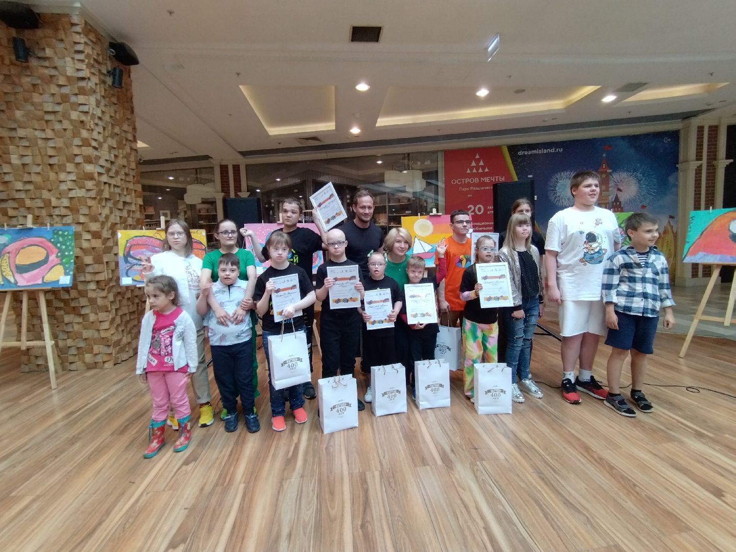 Дети с ОВЗ, Мытищи, Танцующий дом, выставка