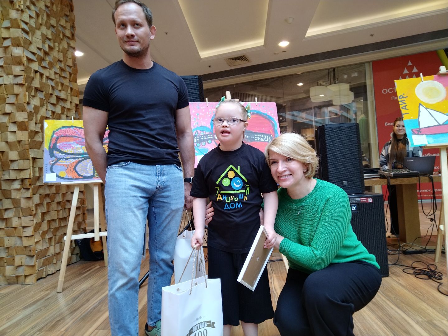 Дети с ОВЗ, Мытищи, Танцующий дом, выставка