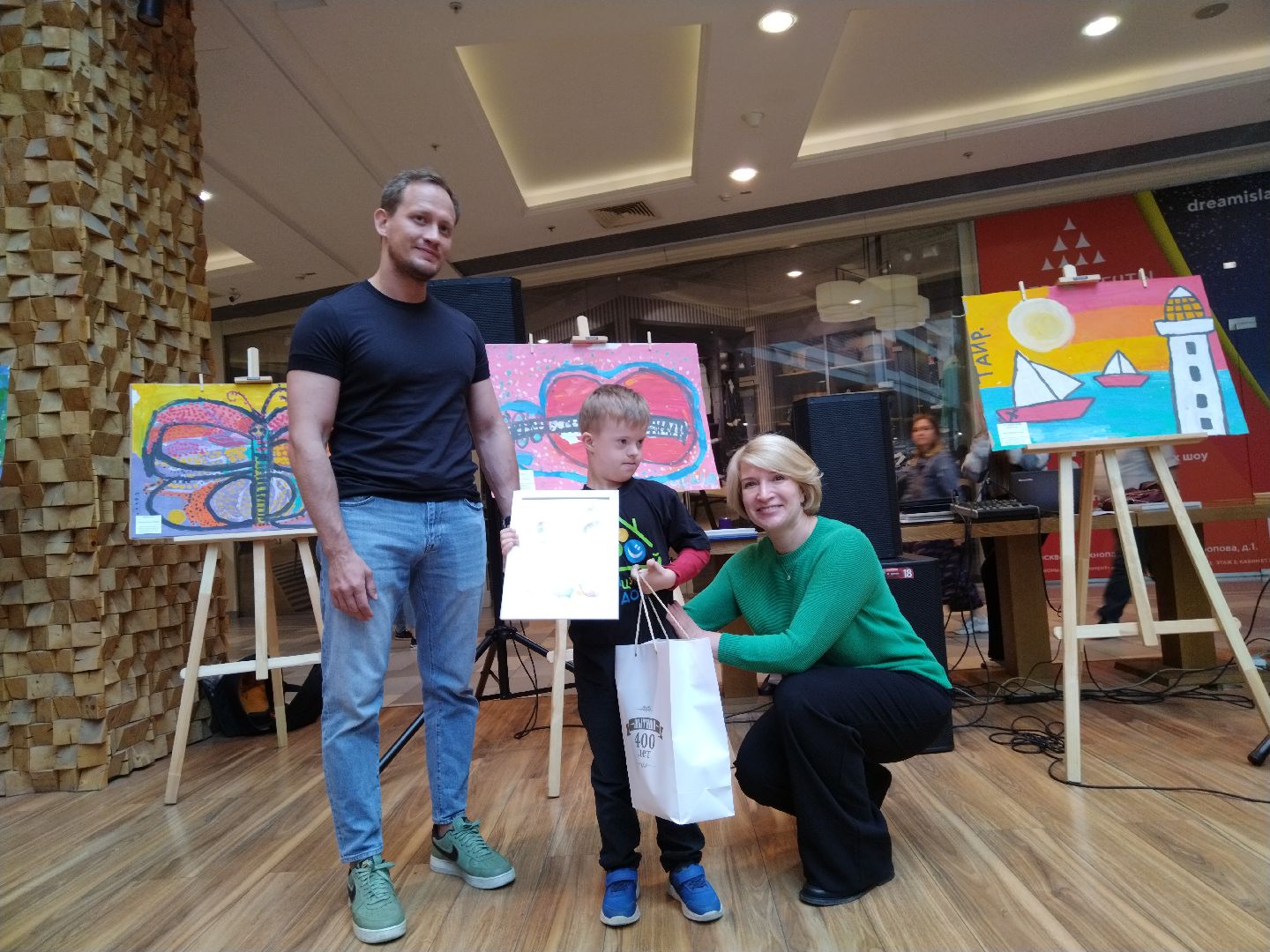 Дети с ОВЗ, Мытищи, Танцующий дом, выставка