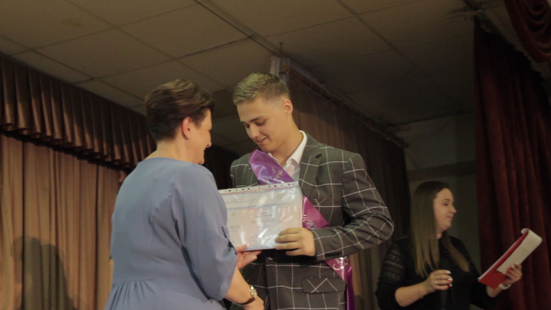 #Рошаль#выпускной#аттестаты#БольшаяШатура