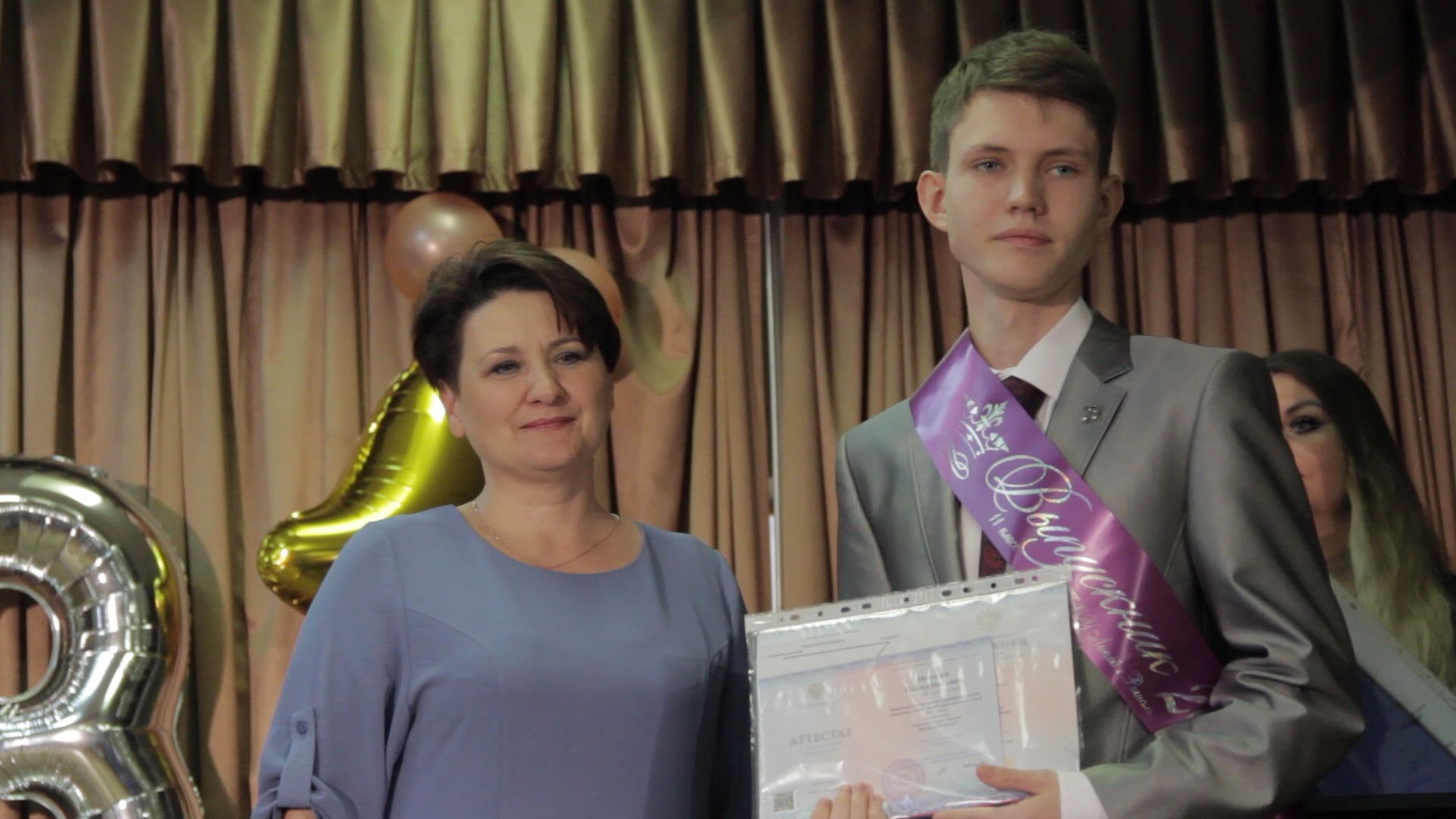 #Рошаль#выпускной#аттестаты#БольшаяШатура