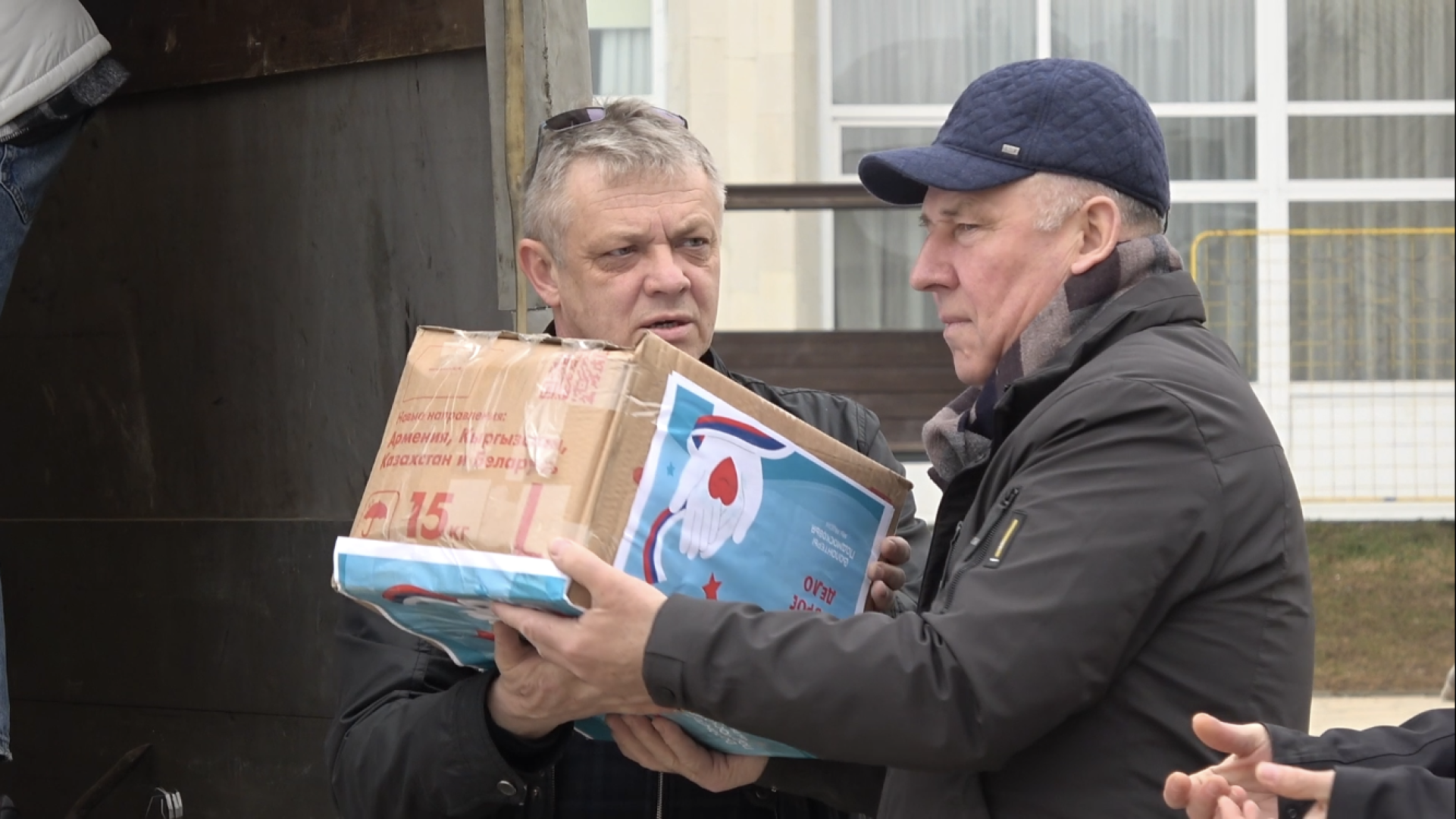 Руза, гуманитарная помощь, специальная военная операция, волонтеры, благотворительность