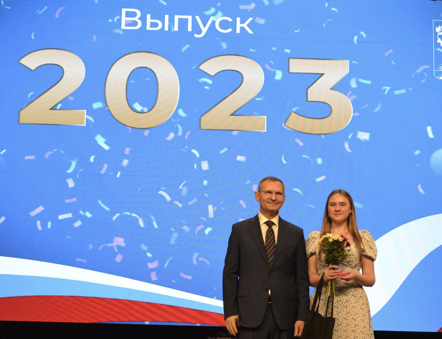 Балашиха, Подмосковье, бал медалистов, выпускники 2023, мультибалльники, премии, Доминик Джокер