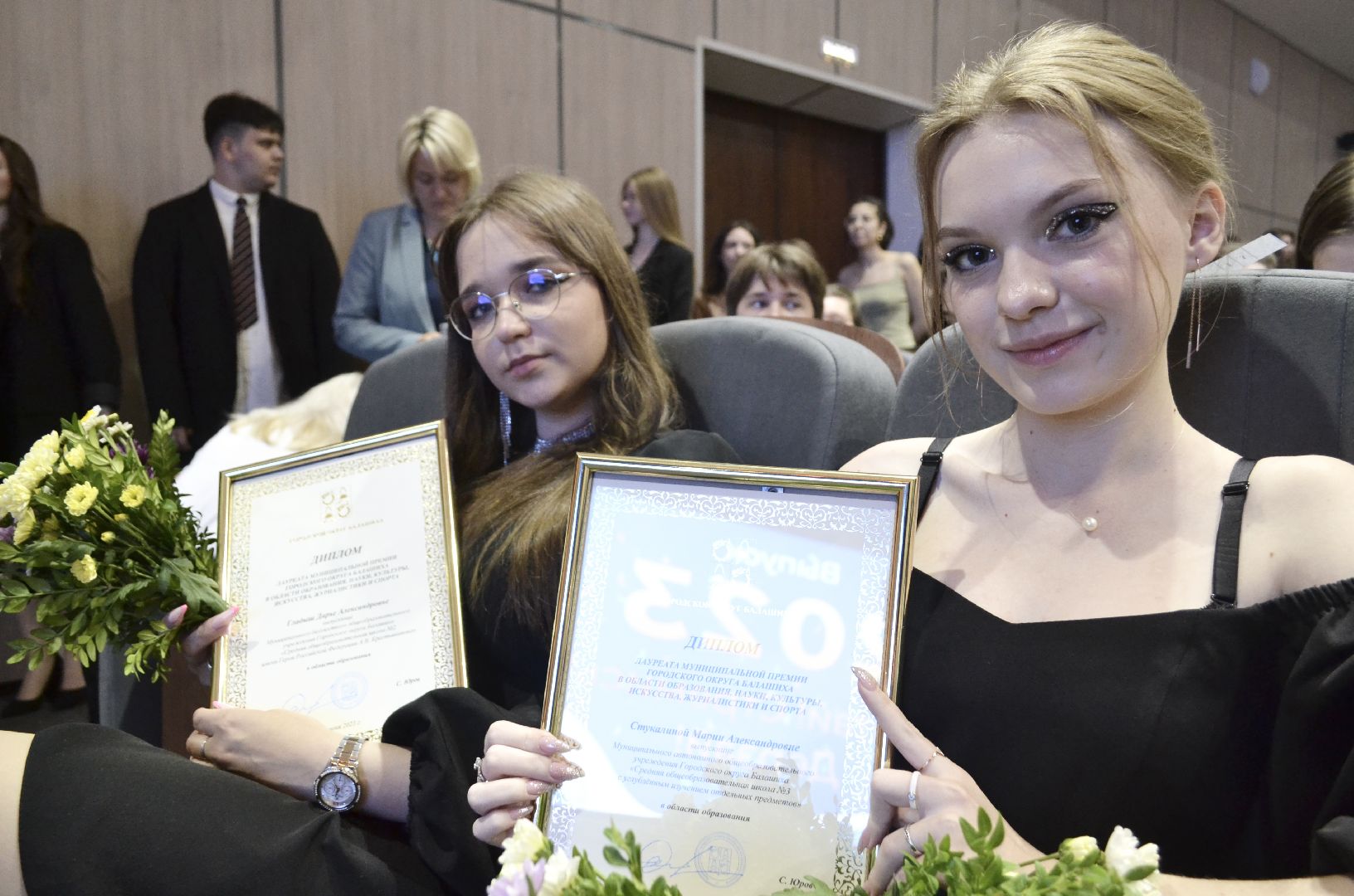 Балашиха, Подмосковье, бал медалистов, выпускники 2023, мультибалльники, премии, Доминик Джокер