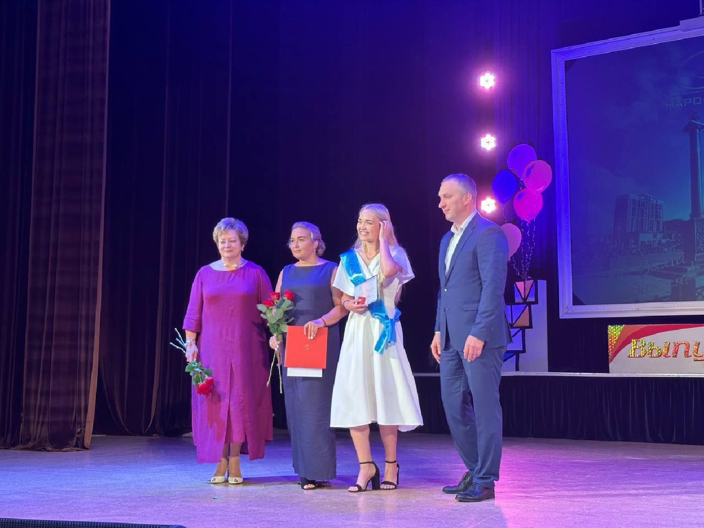 Выпускной, Наро-Фоминск, бал медалистов