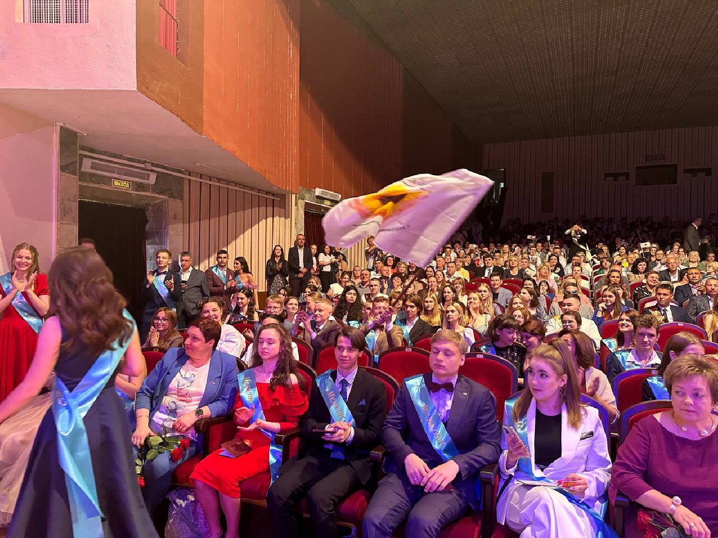 Выпускной, Наро-Фоминск, бал медалистов