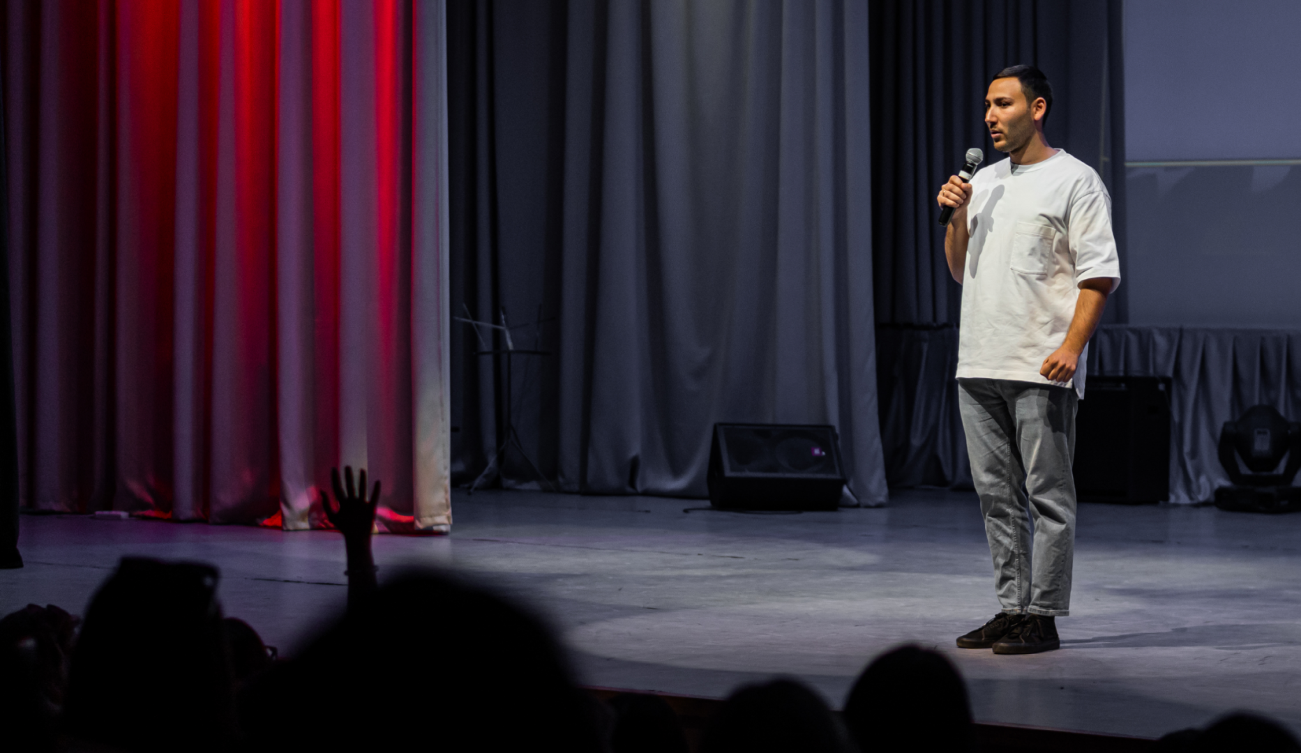 Молодежь, образование, проекты, студенты