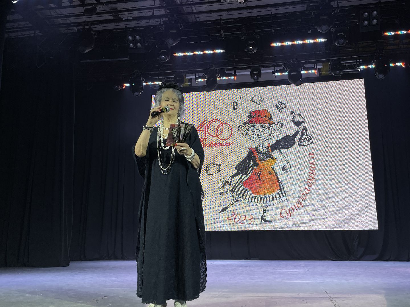 Конкурс, бабушки, мероприятие, Люберцы