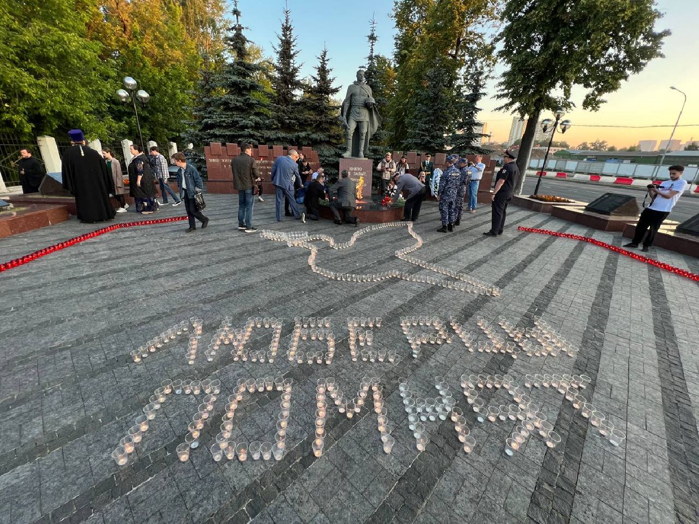 Вечный огонь, память, жители, ветераны