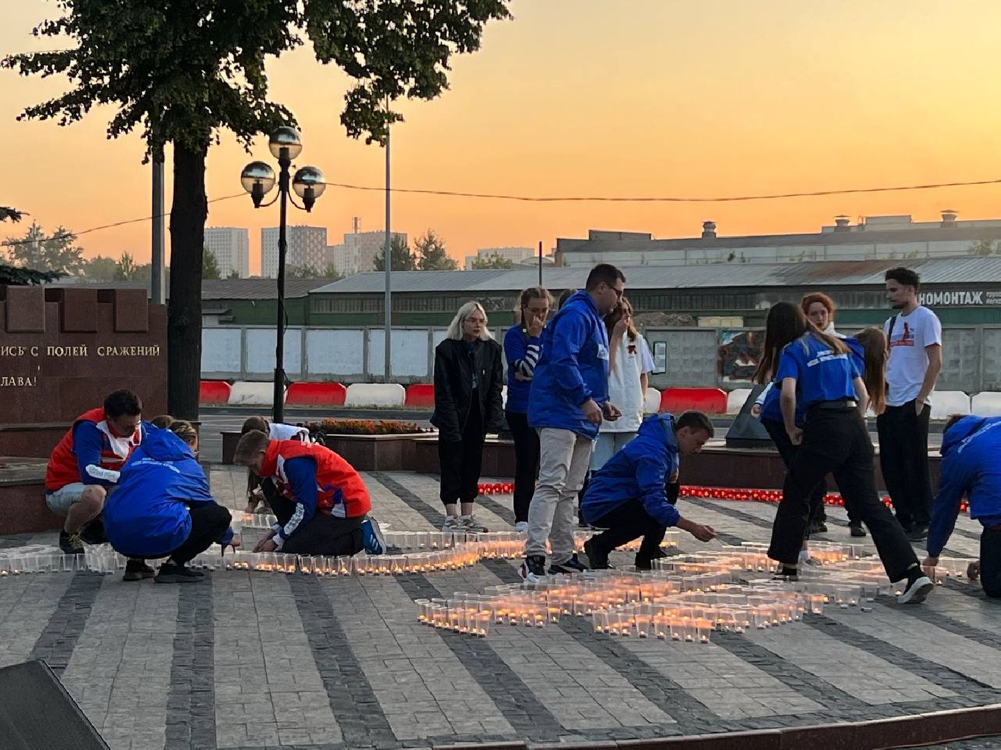 Вечный огонь, память, жители, ветераны