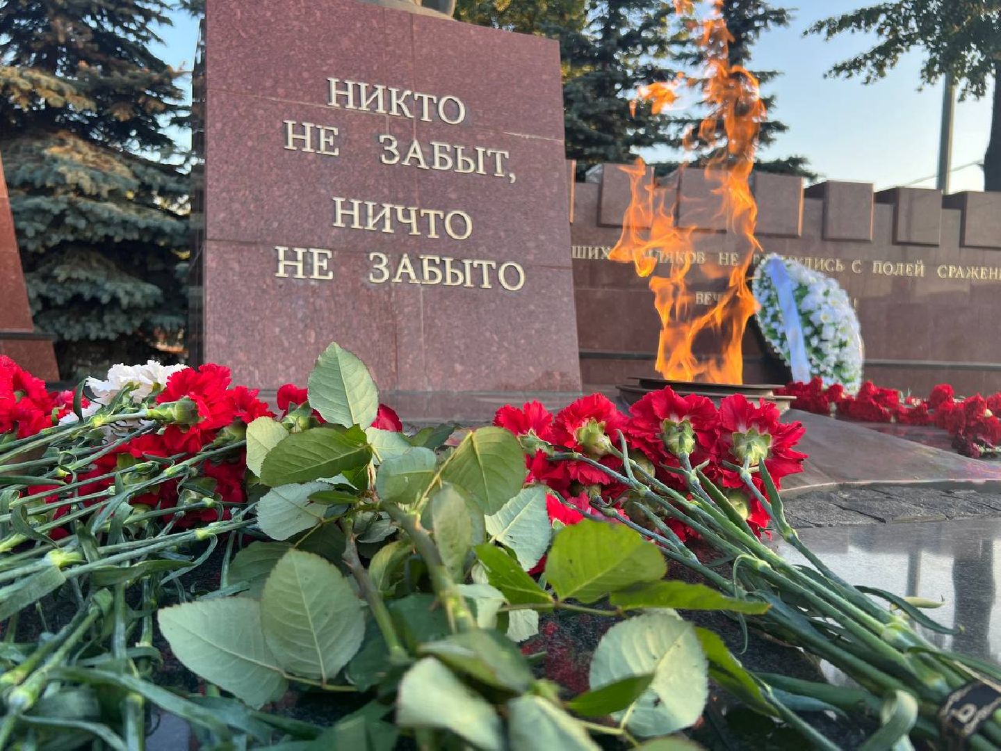 Вечный огонь, память, жители, ветераны