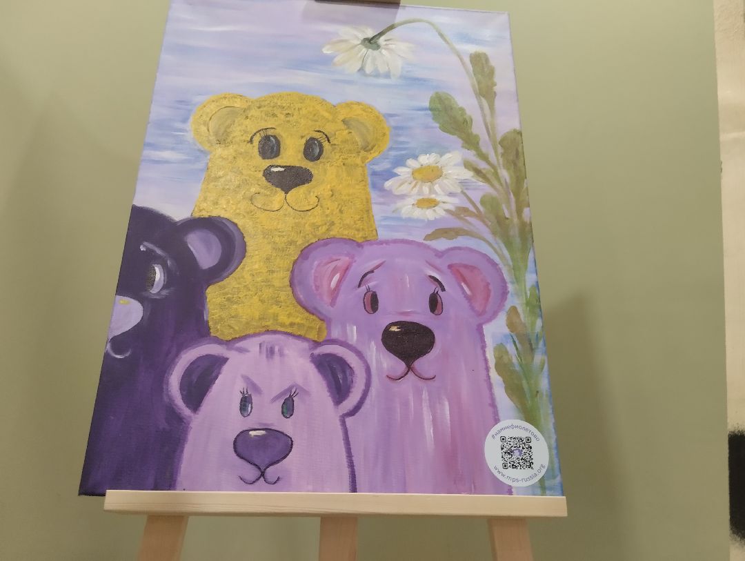 МЕДСИ, редкие заболевания