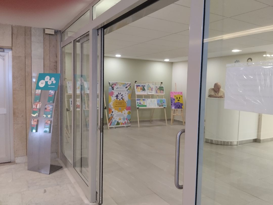 МЕДСИ, редкие заболевания