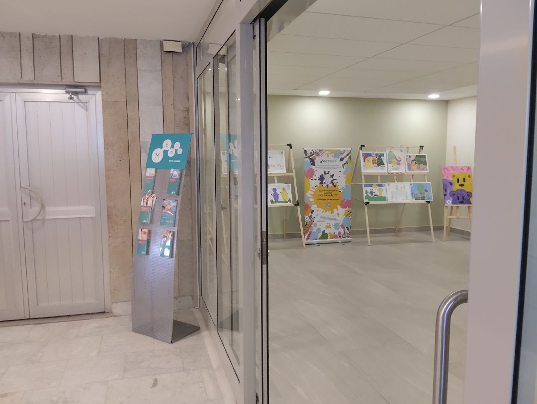 МЕДСИ, редкие заболевания