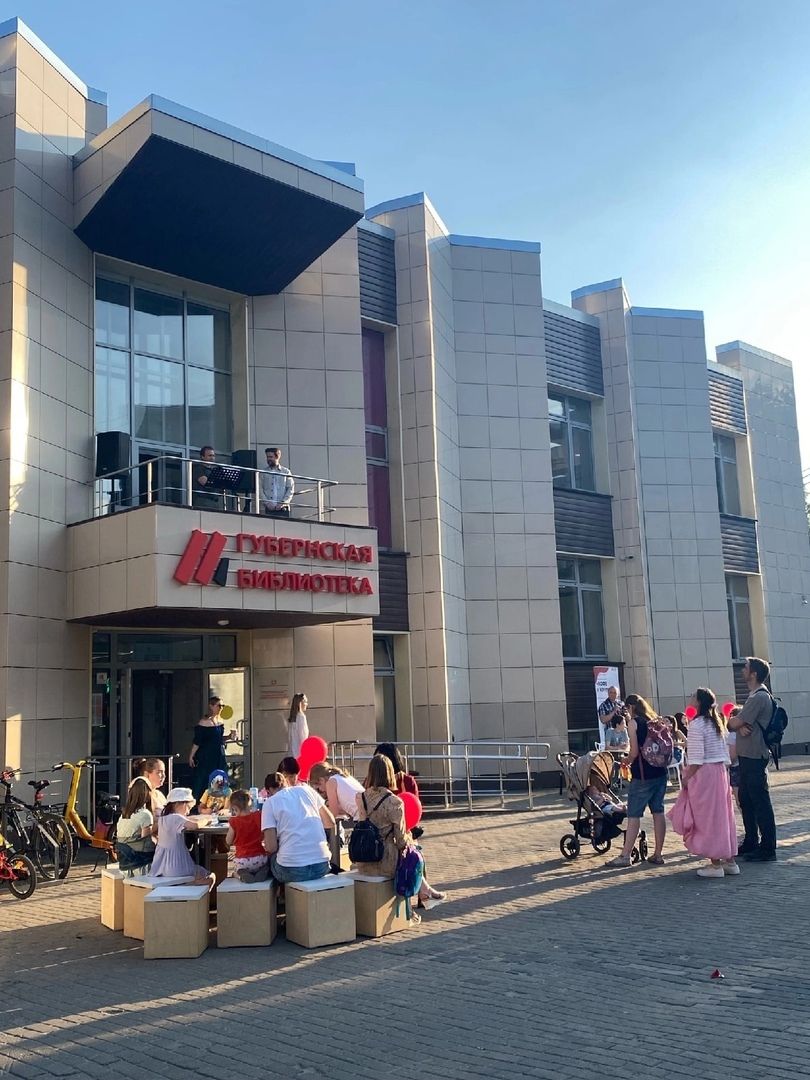 литература, культура, библиотека,