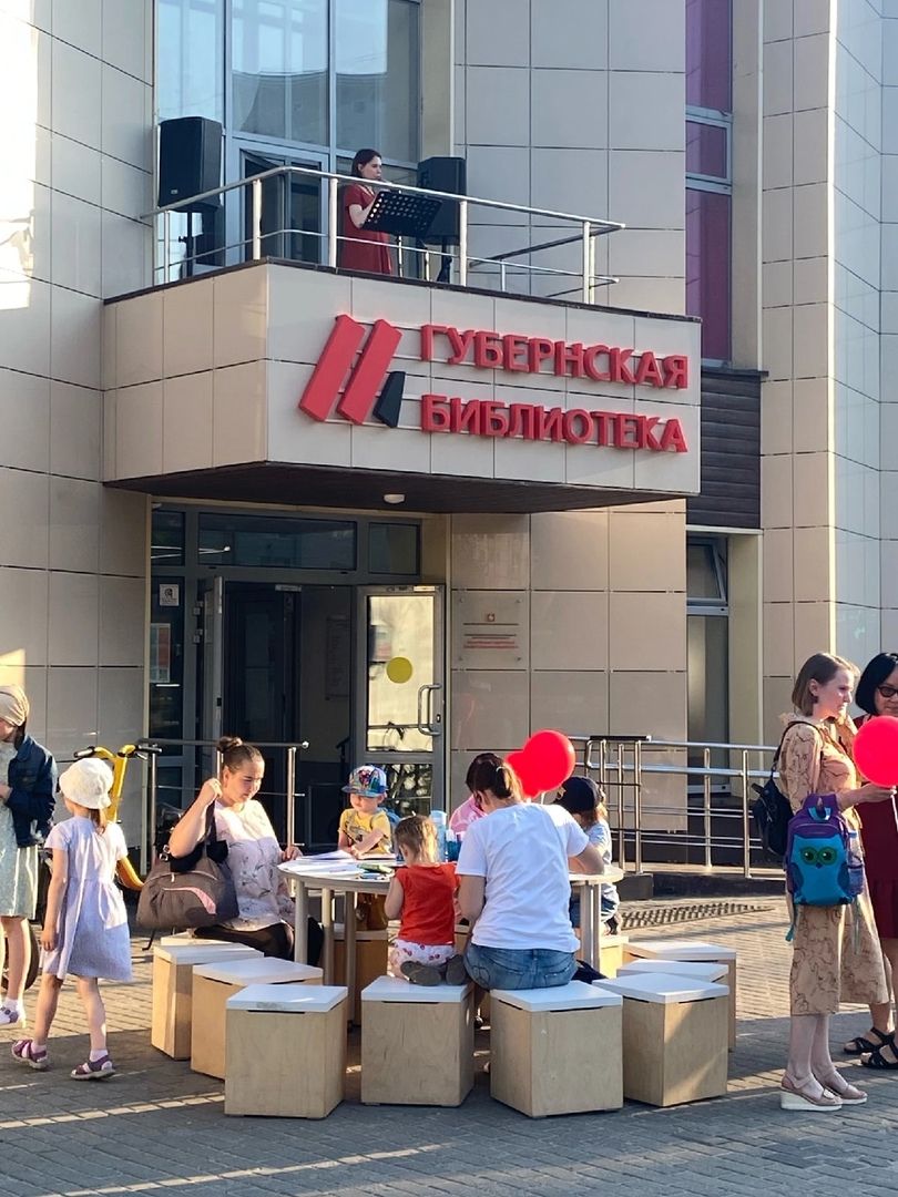 литература, культура, библиотека,