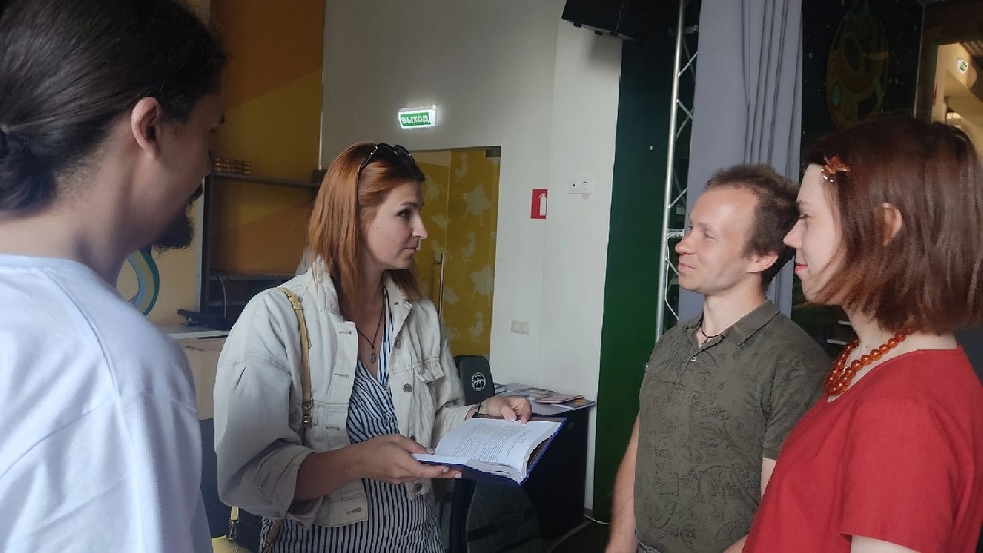 литература, культура, библиотека,