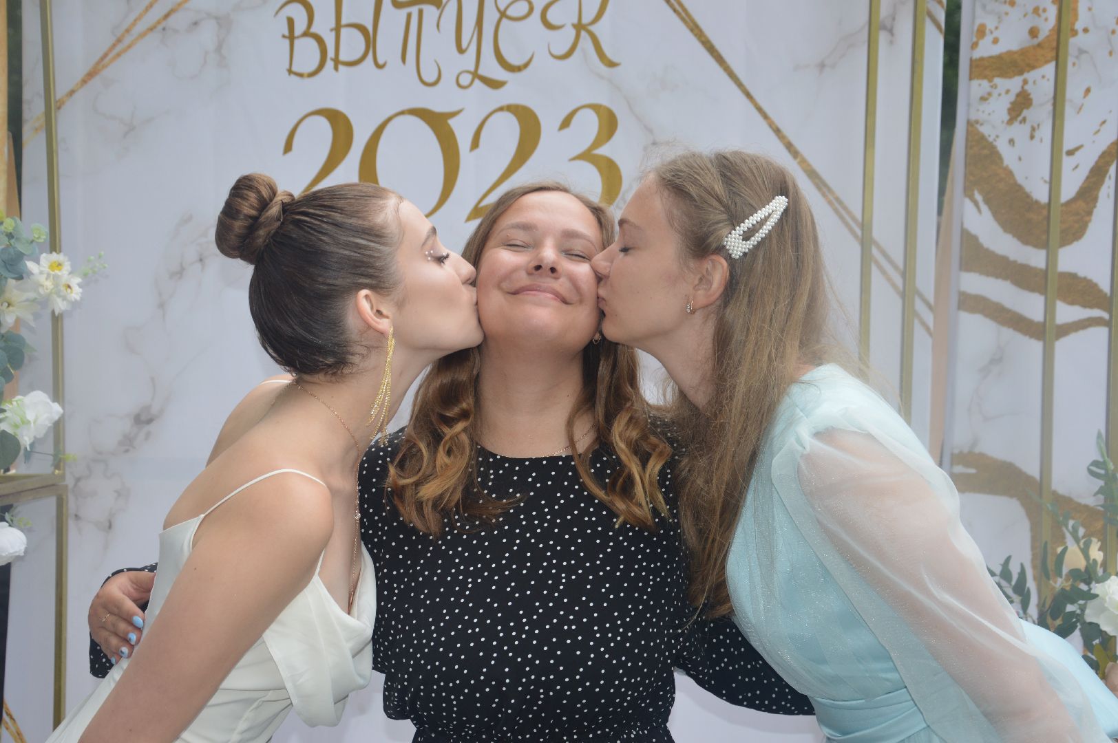 #Шатура, #выпускной, #парк, #награждение