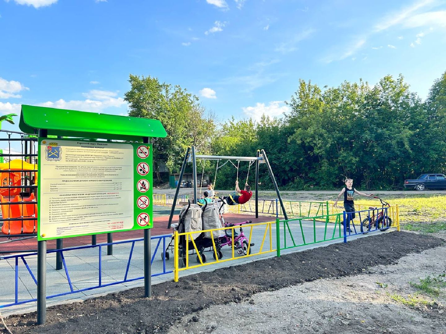 Подольск, благоустройство, детская площадка, дети, ДИП