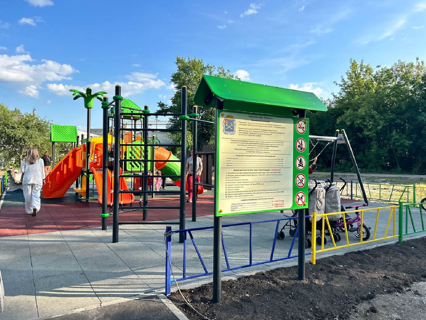 Подольск, благоустройство, детская площадка, дети, ДИП