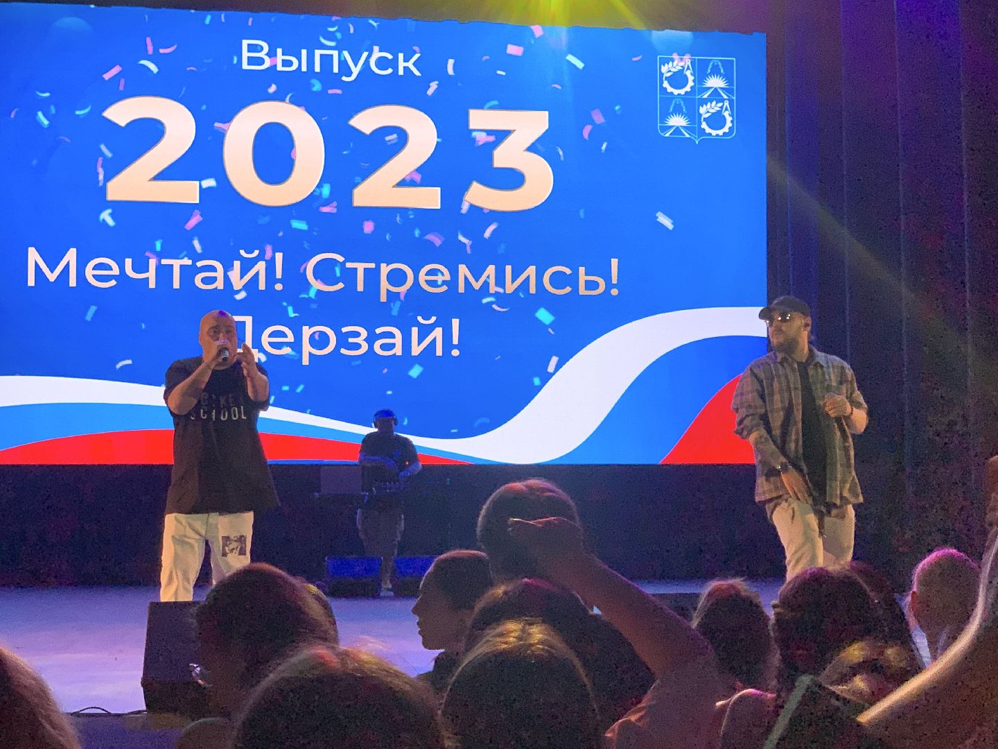 Балашиха, Подмосковье, выпускники 2023, медалисты