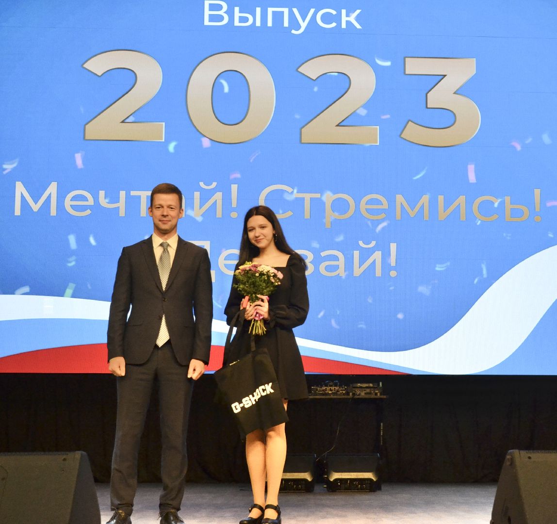 Балашиха, Подмосковье, выпускники 2023, медалисты
