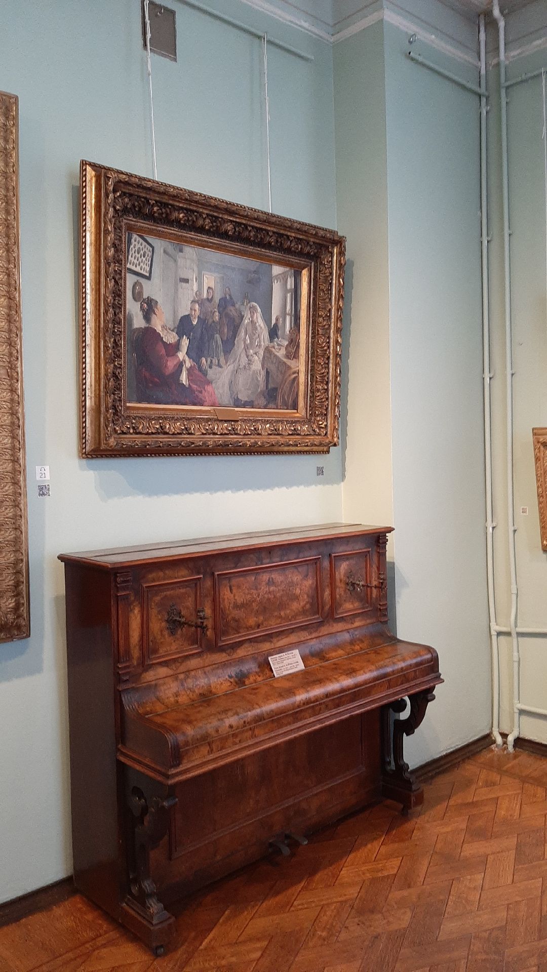 музей, искусство, Серпухов