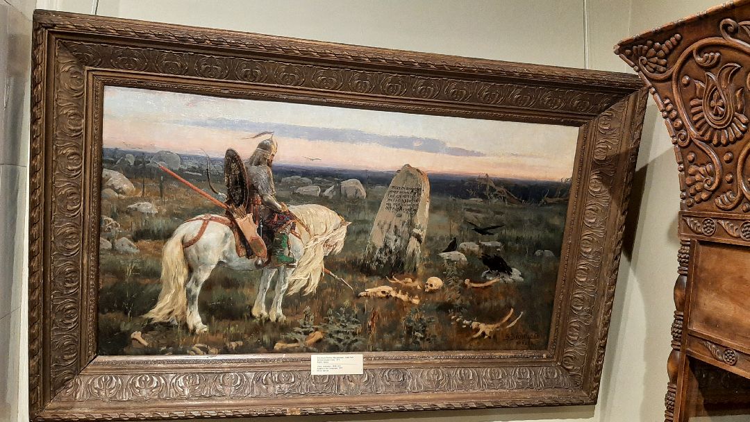 музей, искусство, Серпухов